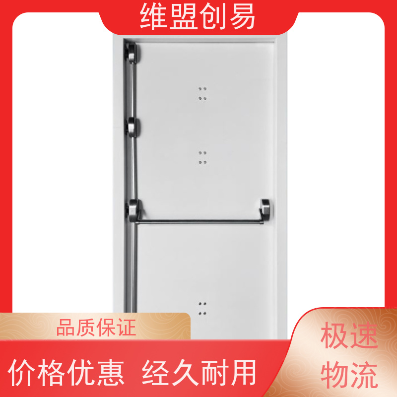 维盟创易隧道抗风压逃生锁组装方便耐用性更好