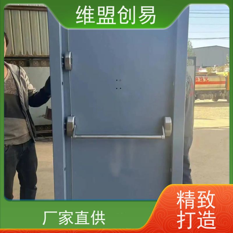 维盟创易强风地区抗风压下压锁抵御台风密封性良好