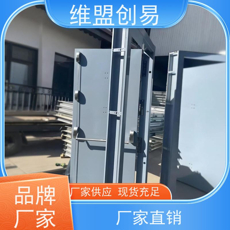 守门匠地铁抗风压四点锁安装快捷耐用性更好