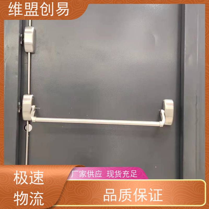 守门匠隧道抗风压推杆锁组装方便密封性良好
