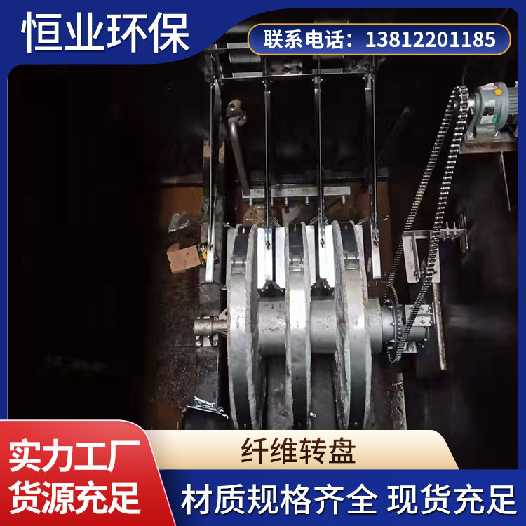 图6