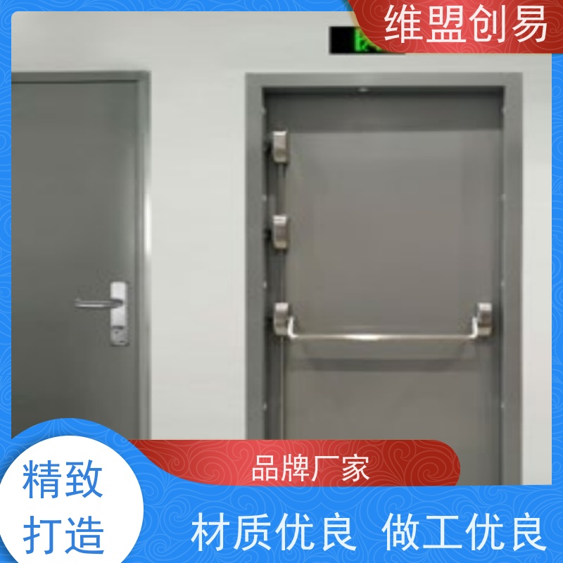 维盟创易高层建筑抗风压逃生锁抵御强风密封性良好