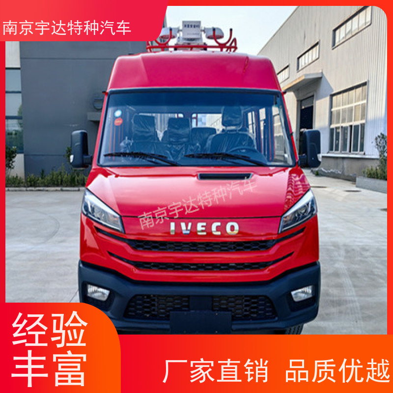 依维柯得意工程车 燃气应急抢修车 功率95KW 6-9人 现车速发