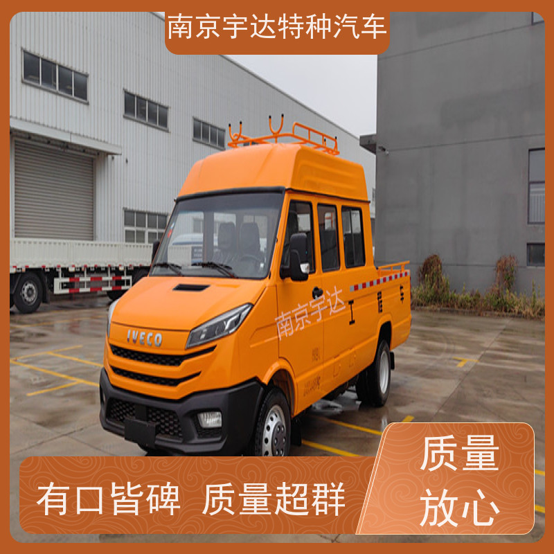 依维柯工程车 供水抢修车 6-9座 NJ5046XGC5AS 质量保证