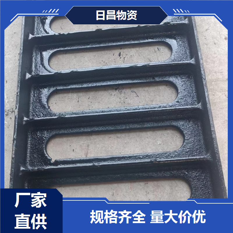 图6