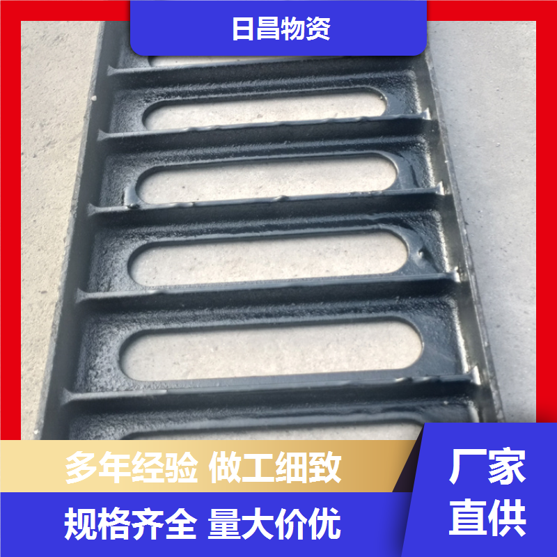 图6