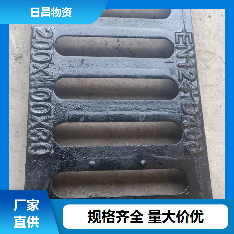 图6