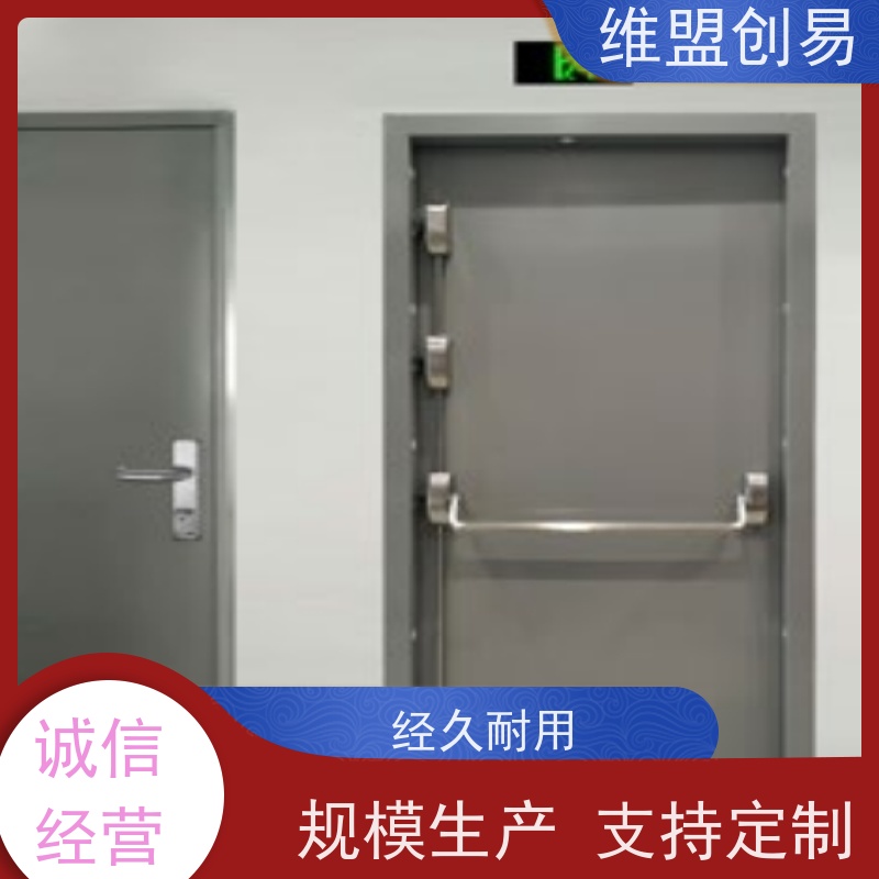 维盟创易强风地区抗风压门锁组装方便密封性良好