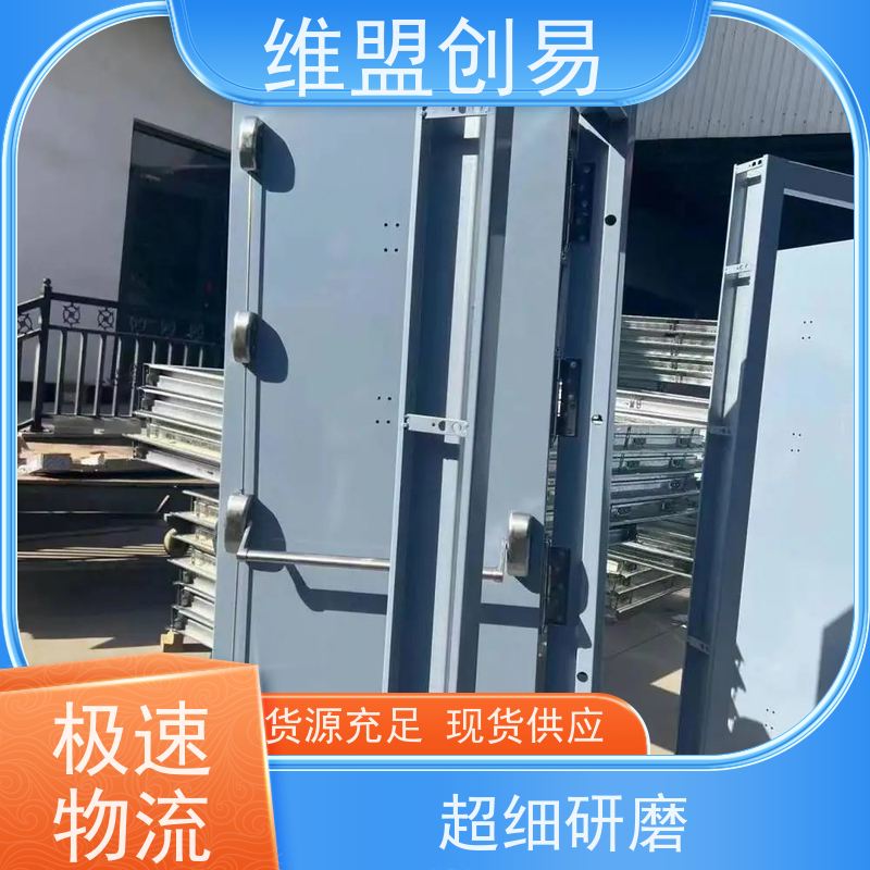 维盟创易沿海地区抗风压逃生锁安装快捷耐用性更好