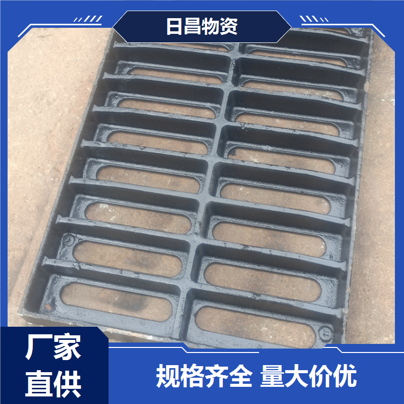 图6