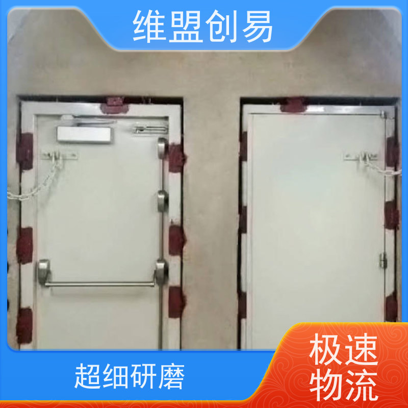 维盟创易强风地区抗风压推杆锁组装方便密封性良好