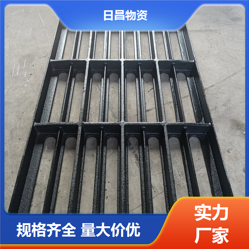图6