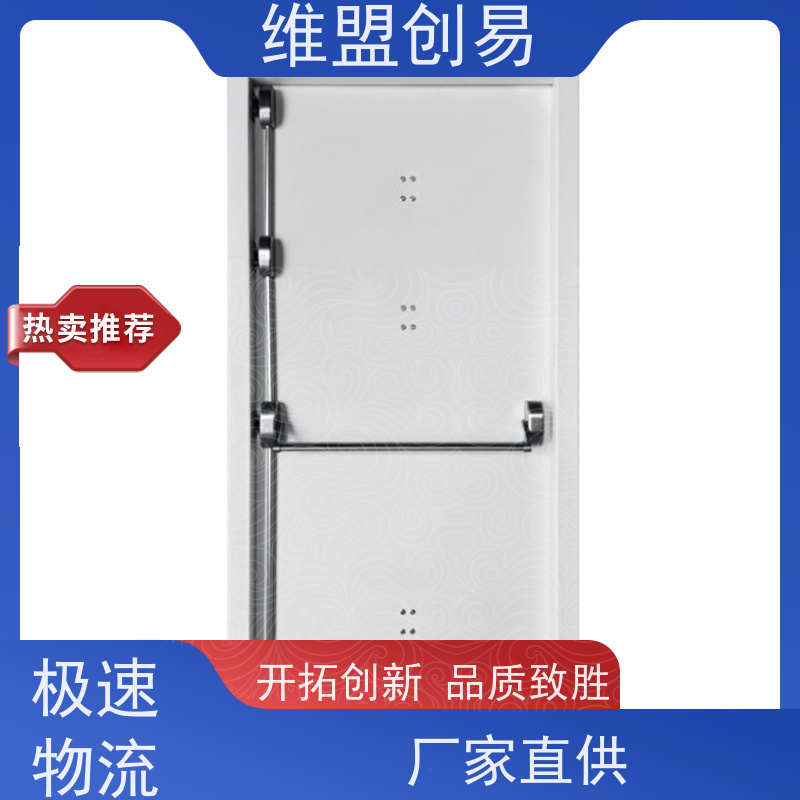 守门匠沿海地区抗风压门锁抵御台风密封性良好