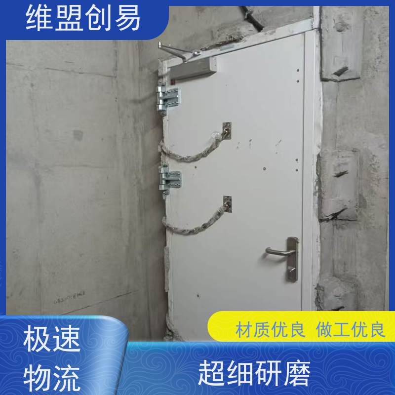 守门匠避难层抗风压门锁安装快捷耐用性更好