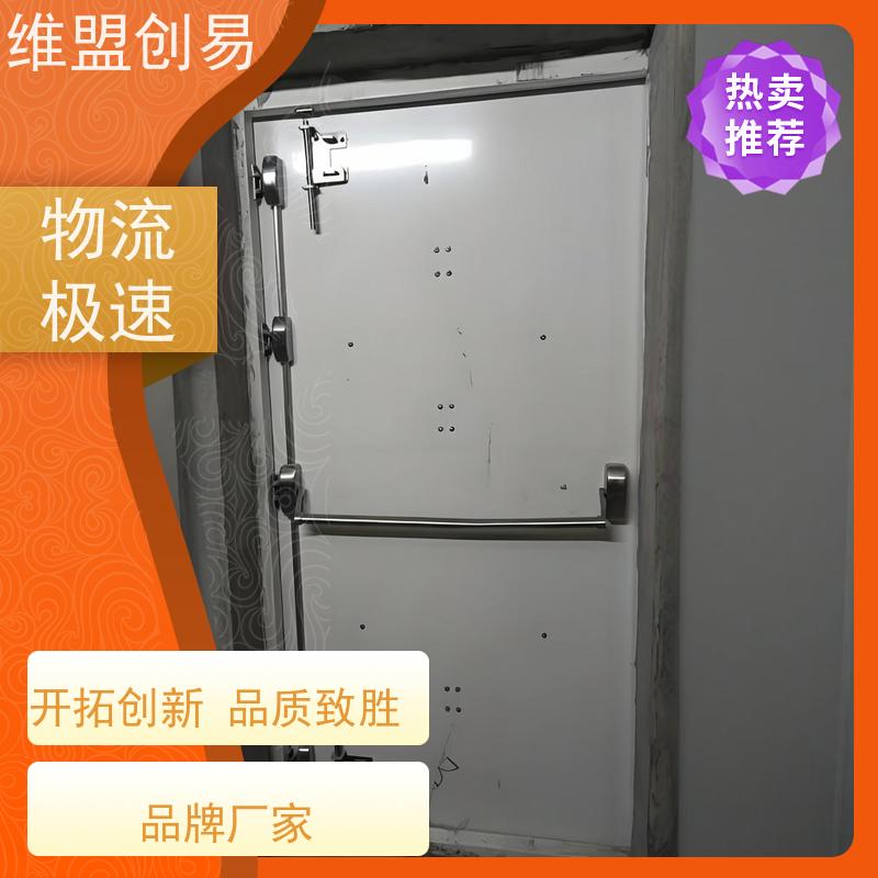 维盟创易高层建筑抗风压门锁组装方便耐用性更好