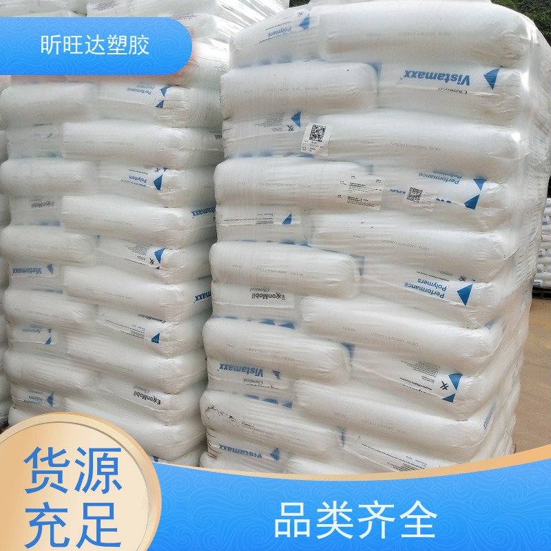 韩国SK耐化学POE 吹塑级/挤出级用于电线电缆工业
