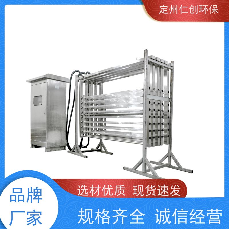 臻仁创 养殖污水废水 可达国家要求出水标准 明渠紫外线杀菌器