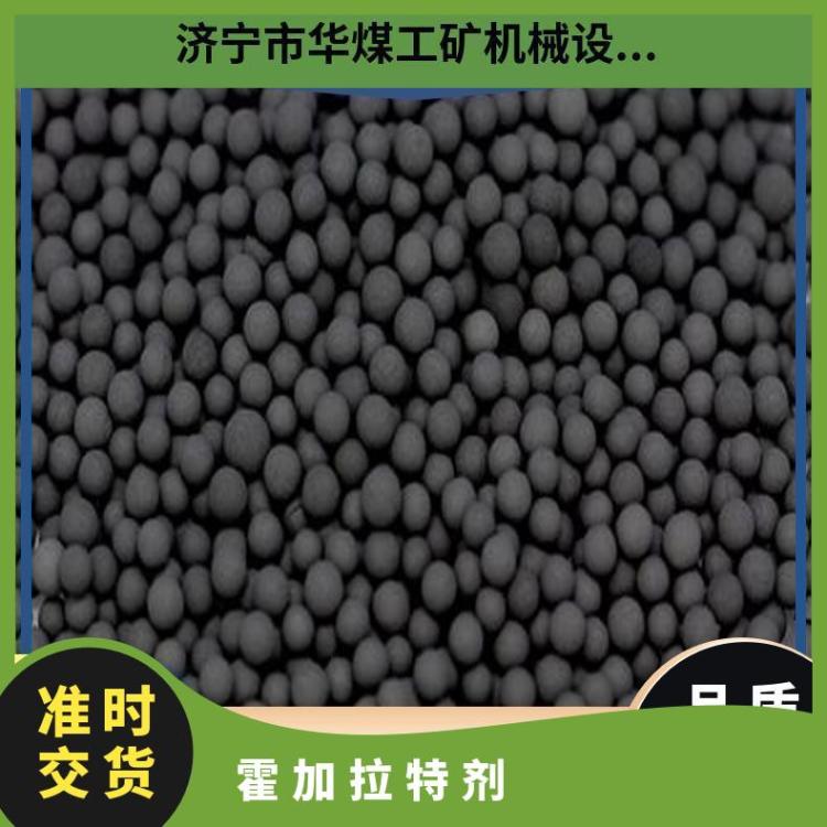 霍加拉特剂具有良好的催化及抗湿性能除湿效果好