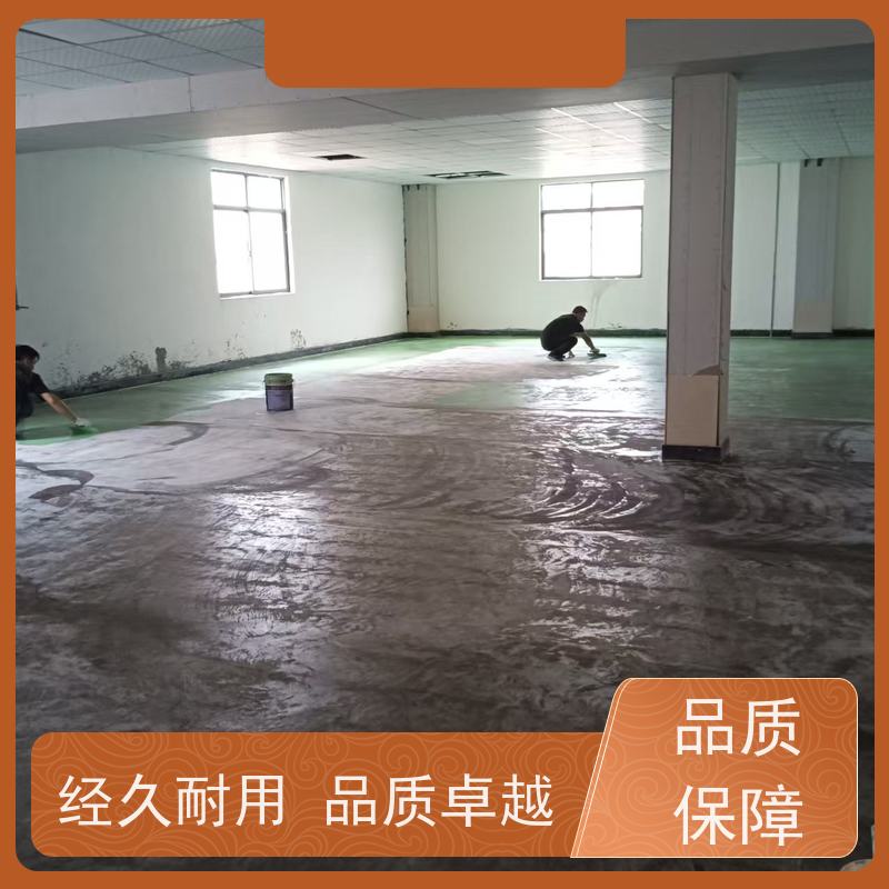 食品加工厂金刚砂地面施工防尘防滑耐高低温