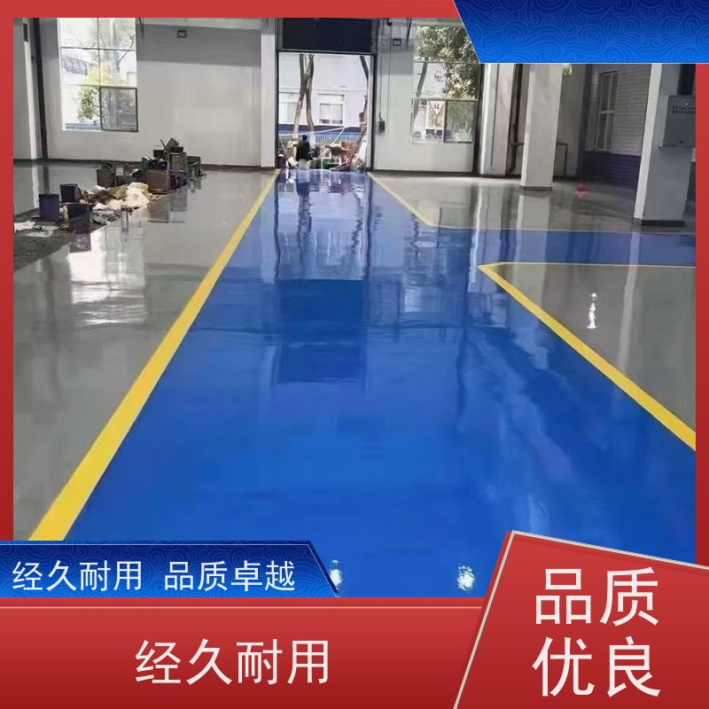 车间厂房车库环氧薄涂施工封尘固沙耐酸碱度