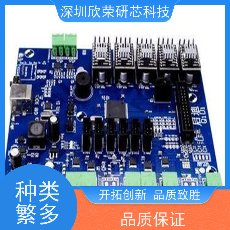 国民技术N32G401K8L7芯片解密