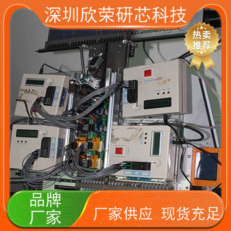 N32G445RBL7-1 国民技术 芯片解密IC程序反汇编