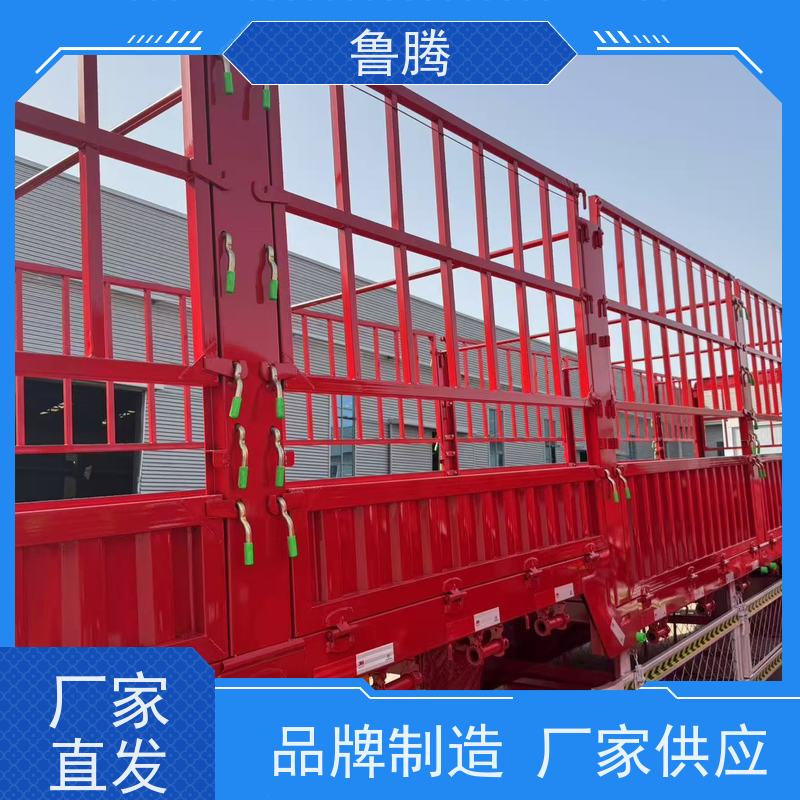 源头实力厂家 13米智能花篮半挂车 钢板鼓刹车桥 应用型广