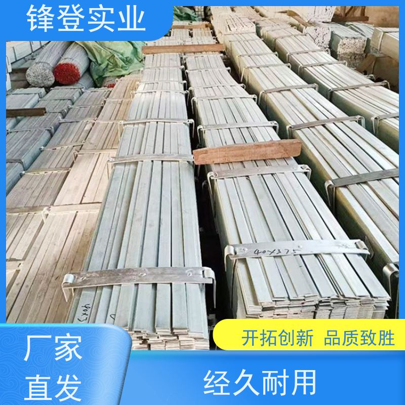 锋登实业 路边防雷接地工业用 大量库存 实 心方钢 20*80 热轧扁钢