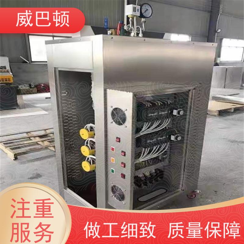  1吨电蒸汽锅炉 304 不锈钢内胆 消毒行业 免备案