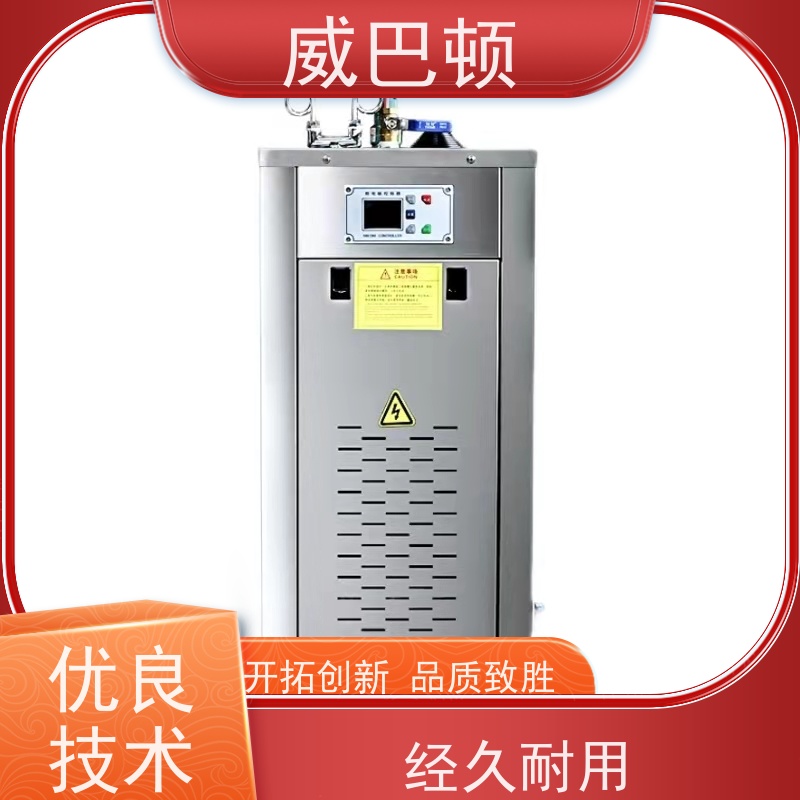  144千瓦电蒸汽发生器 免特检 化工生产 不锈钢材质