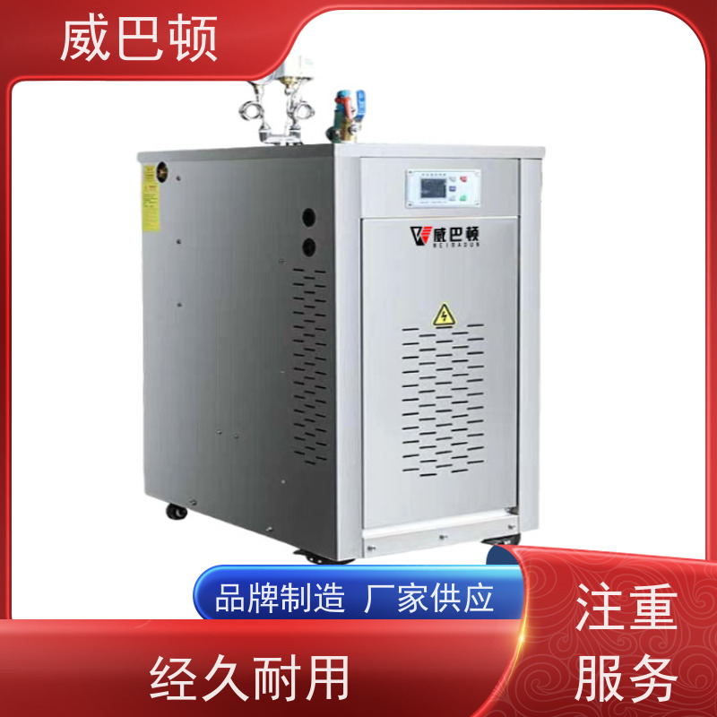  高压7公斤 72KW电蒸汽发生器 科研实验室 组合设计