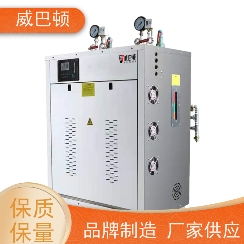  144KW电蒸汽发生器 免特检 一键启动 304 不锈钢内胆 