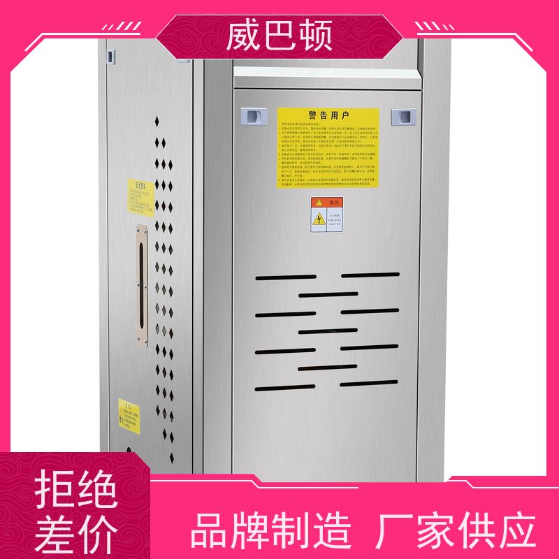 216千瓦电蒸汽发生器 304 不锈钢内胆 占地仅1㎡ 超温保护