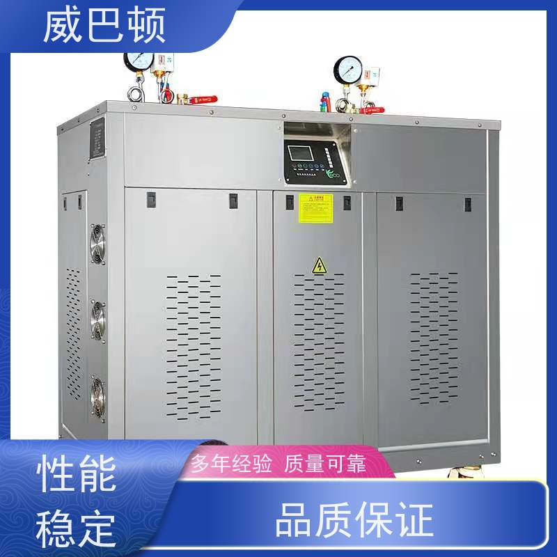 108千瓦电蒸汽发生器 超温保护 科研实验室 不锈钢材质