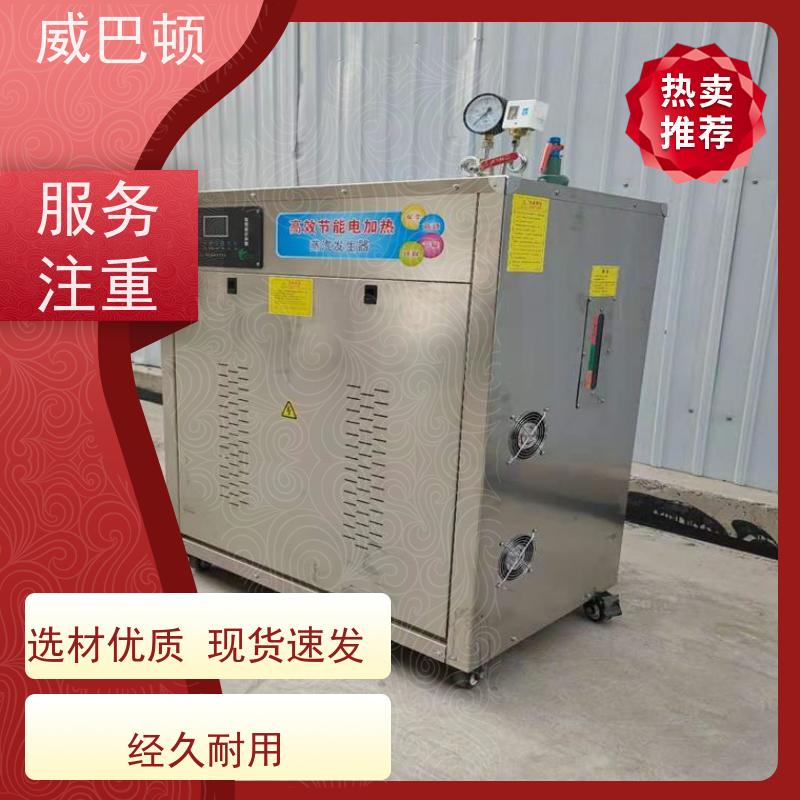  108KW电蒸汽发生器 电子制造行 免特检 304 不锈钢内胆 