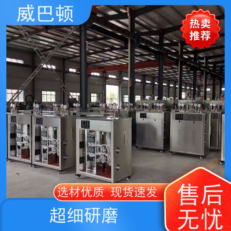  24KW电蒸汽发生器 占地仅1㎡ 免备案 不锈钢材质