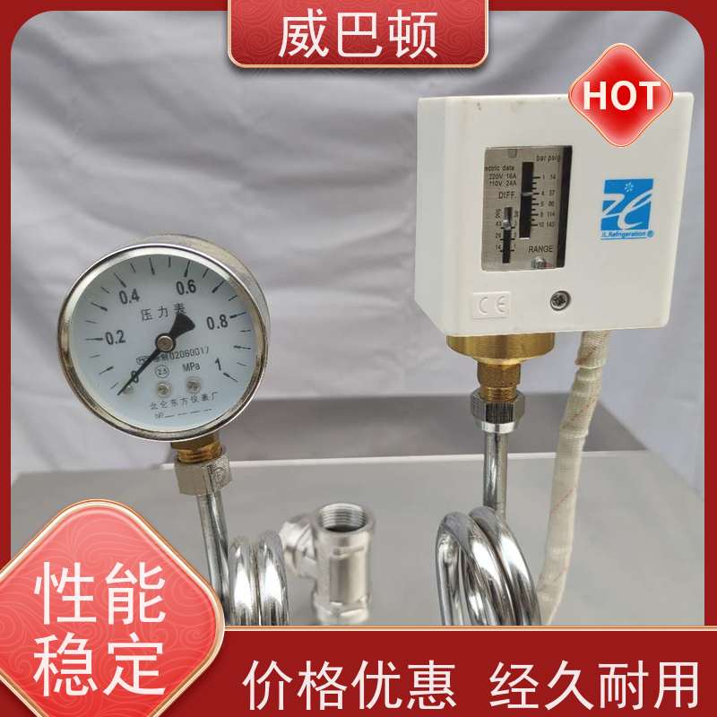  一键启动 节能环保 304 不锈钢内胆 108千瓦电蒸汽发生器