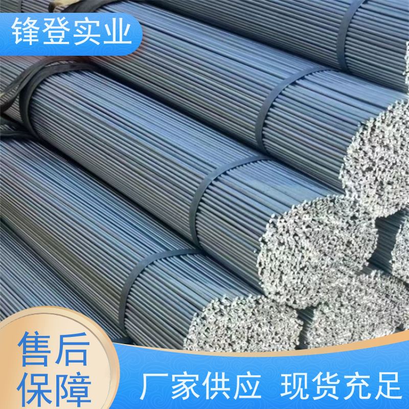 锋登实业 可折弯切割加工 地线避雷用耐腐蚀热 Q235d 镀锌圆钢