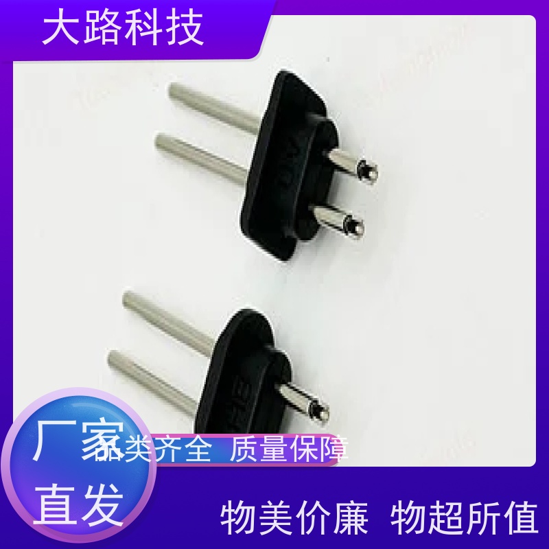 大路PA66端子排塑开模立式注塑设计制造厂家