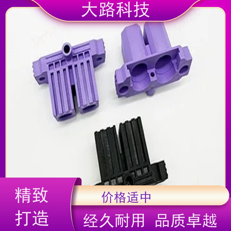 大路光纤线缆接头led灯带防水插头开模立式注塑来图来样