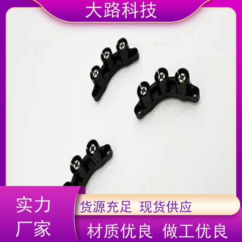 承接光纤线缆接头led灯带防水插头包胶模具生产厂家