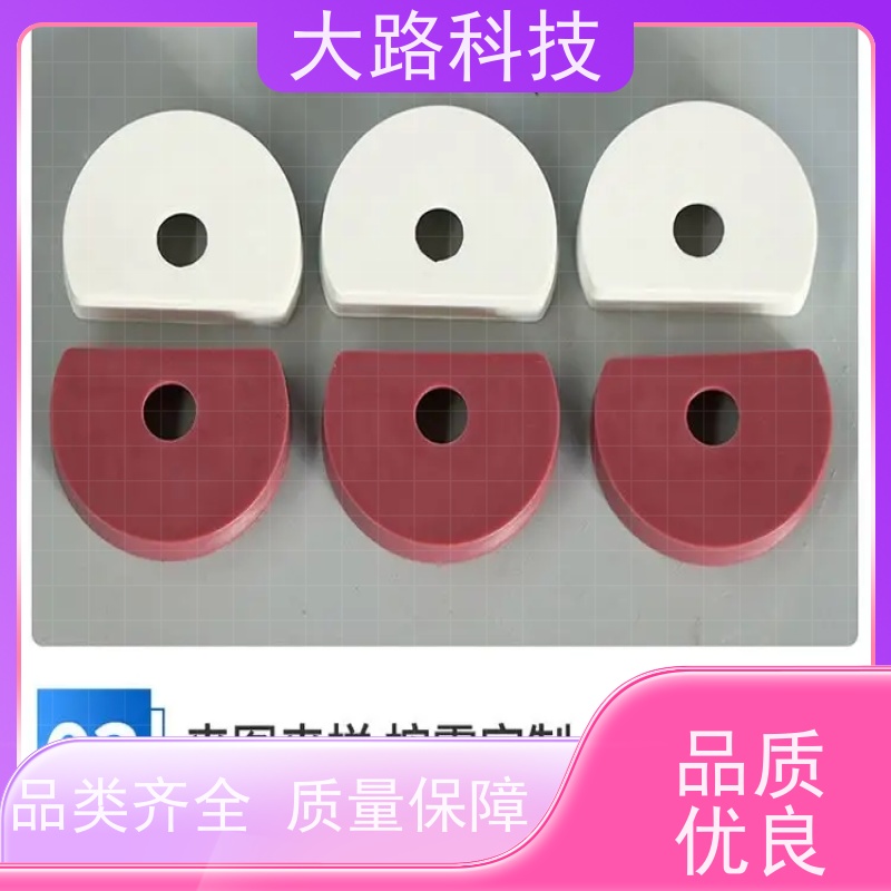 大路科技卧式立式电机接线端子防水接头模具 25天加工周期热塑注塑