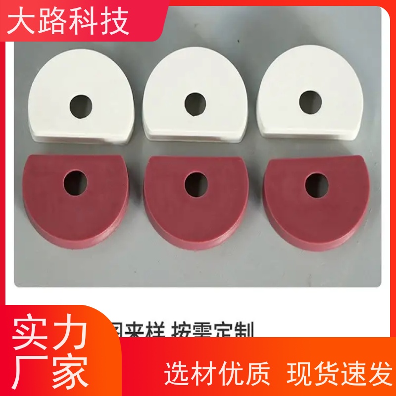 承接电机接线端子防水接头包胶开模注塑设计制造厂家