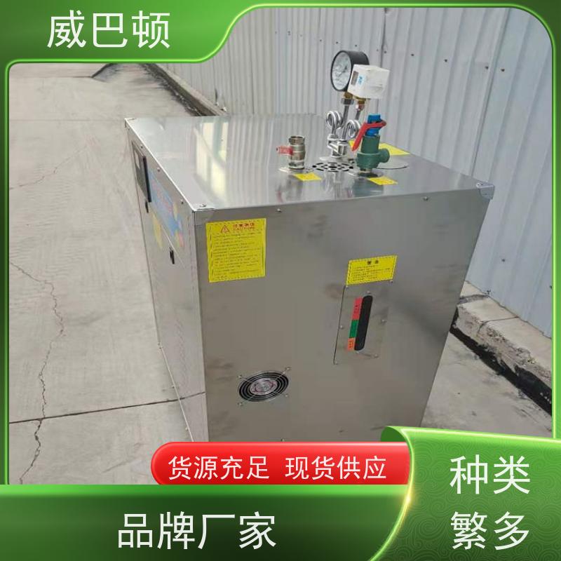  防爆 科研实验室 304 不锈钢内胆 48KW电蒸汽发生器