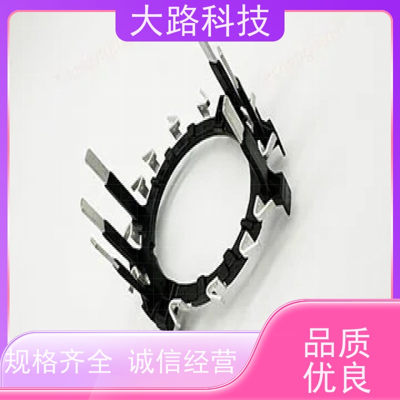大路PP灯壳套件PBT球泡灯罩包胶注塑模具支持定制