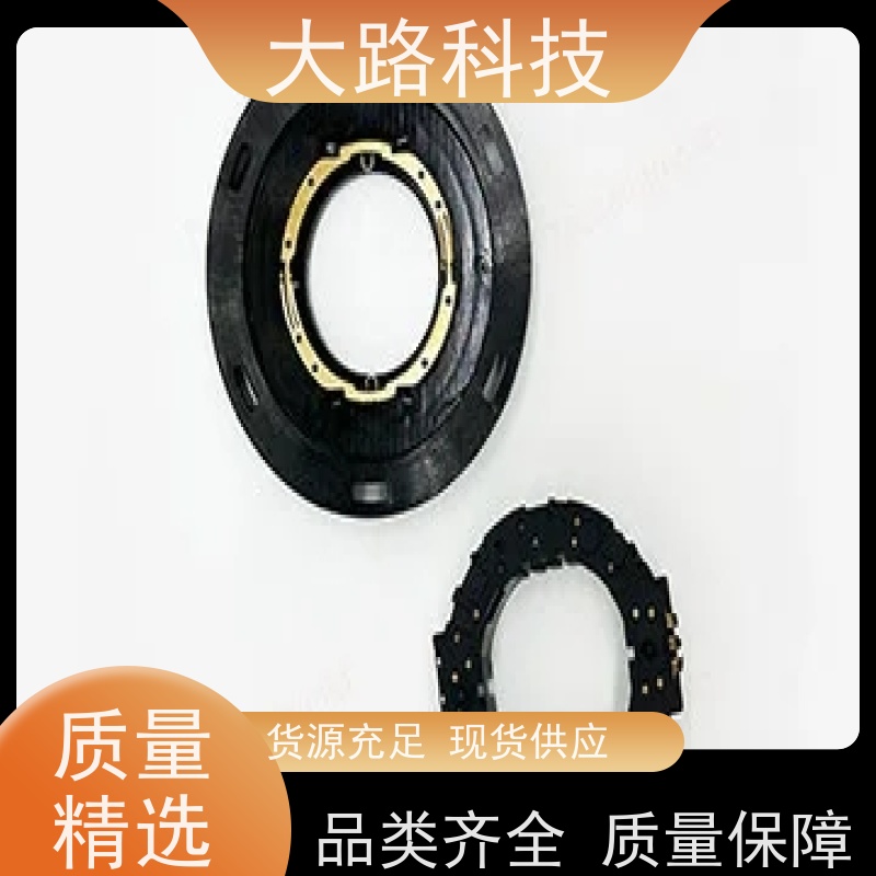 大路精密尼龙马达绕线圈骨包胶模具支持定制