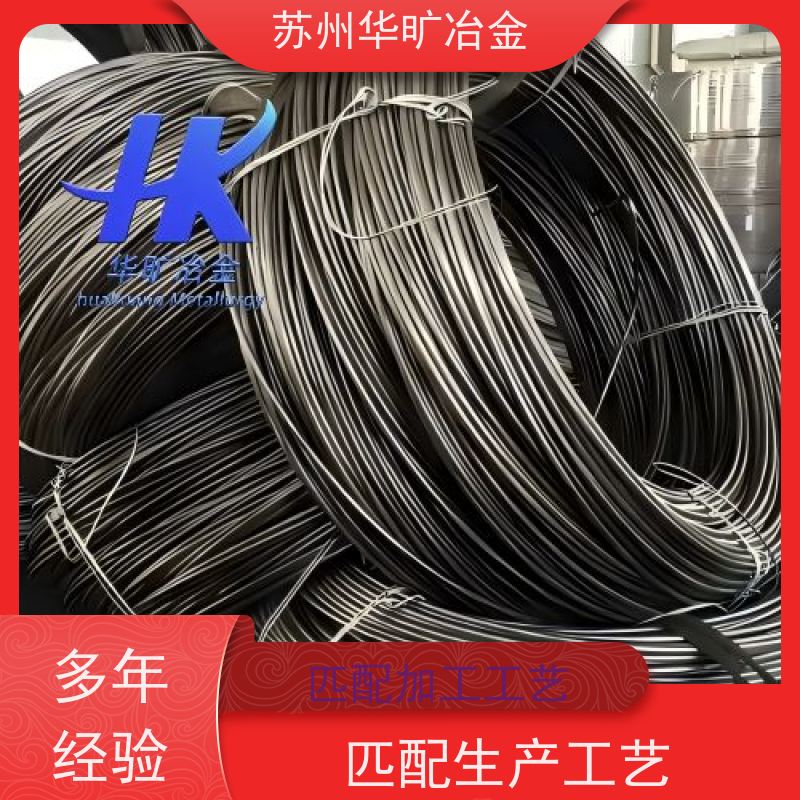 不锈钢冷镦线二硫化钼精线紧固件材料拉丝厂SUS329J2