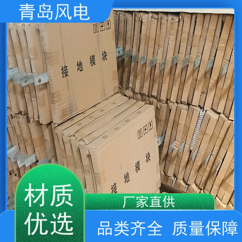 风电 低电阻接地模块 梅花形150*800 液压成型工艺