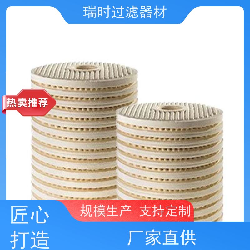 强韧CJC滤油机过滤器滤芯 油品净化器矿山机械润滑系统抗高压