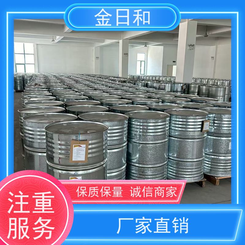 苄醇100-51-6 表面活性剂 汽车漆原料 99.9% 210kg